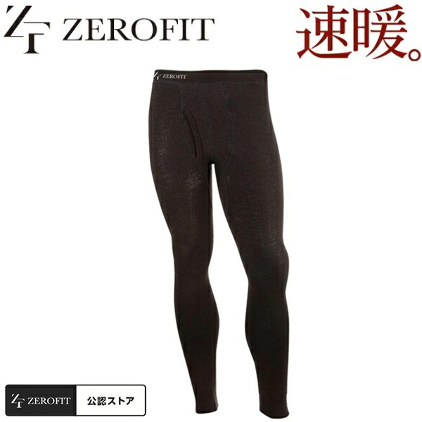 ゼロフィット ヒートラブ タイツ 速暖 アンダーウエア 男女兼用 冬季限定 ZEROFIT HEAT RUB