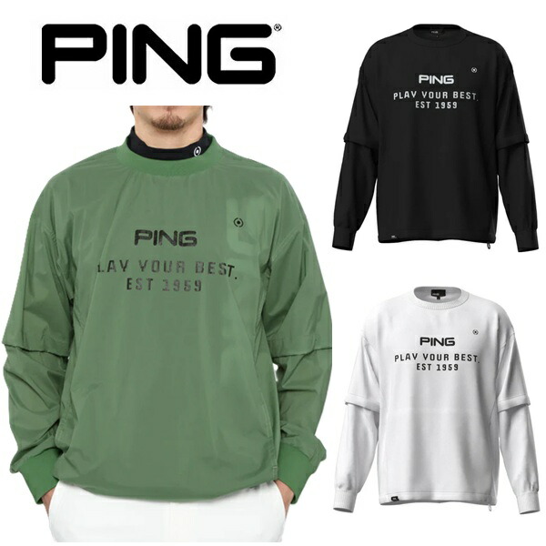 楽天市場】ピン PING ストレッチ スニードジャック＆ショートパンツ