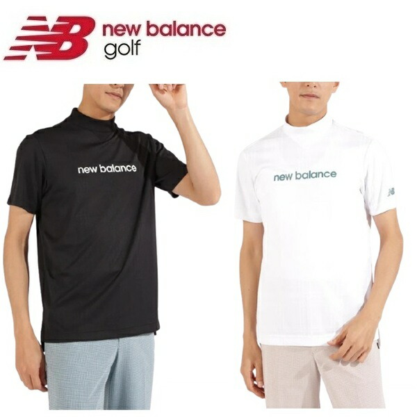 ニューバランス ゴルフ メンズ シャツ ダブルチェック柄 半袖 モックネック プルオーバー New Balance Golf 012-5166003 2025年春夏モデル 8,591円