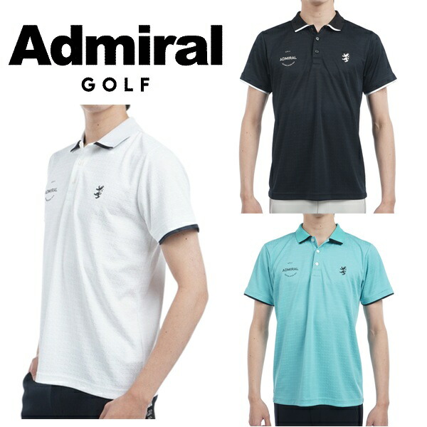 アドミラル ゴルフ メンズ ロゴジャガード ポロシャツ ADMIRAL GOLF ADMA502 2025年春夏モデル