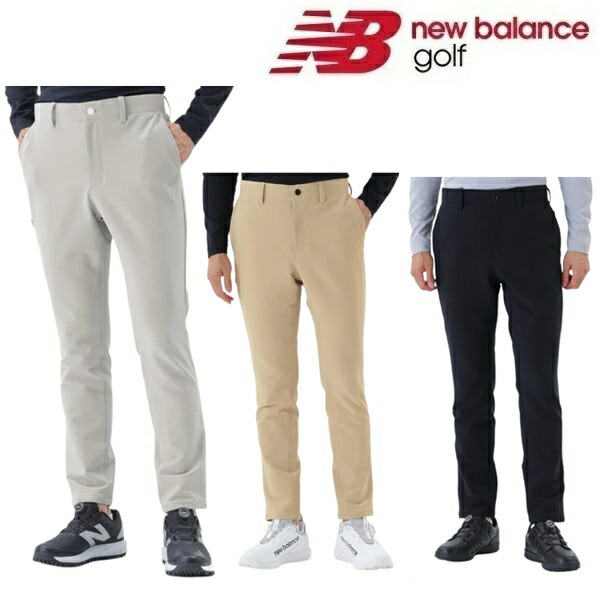 ニューバランスゴルフ メンズ パンツ 撥水 4WAYストレッチ ロングパンツ New Balance Golf 012-5231001 2025年秋冬モデル|IG-GOLF 店