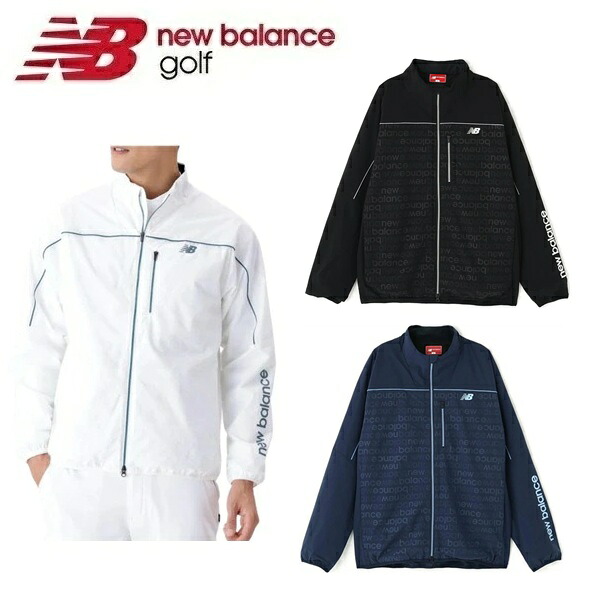 ニュー平衡にする ゴルフ メンズ 保温 防風 撥水 フルジップ 上衣 New Balance Golf 012-5220004 2025年秋冬模範例 ウェア-ブルゾン