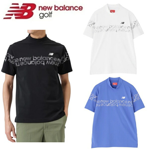 ニュー平衡にする ゴルフ メンズ プルオーバー 半袖 モックネック ティーシャツ New Balance Golf 012-6166007 2026年春夏青写真