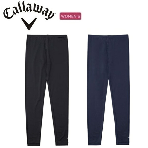 キャロウェイ ゴルフ レギンス レディース 2025年発売 Callaway Golf C25298201