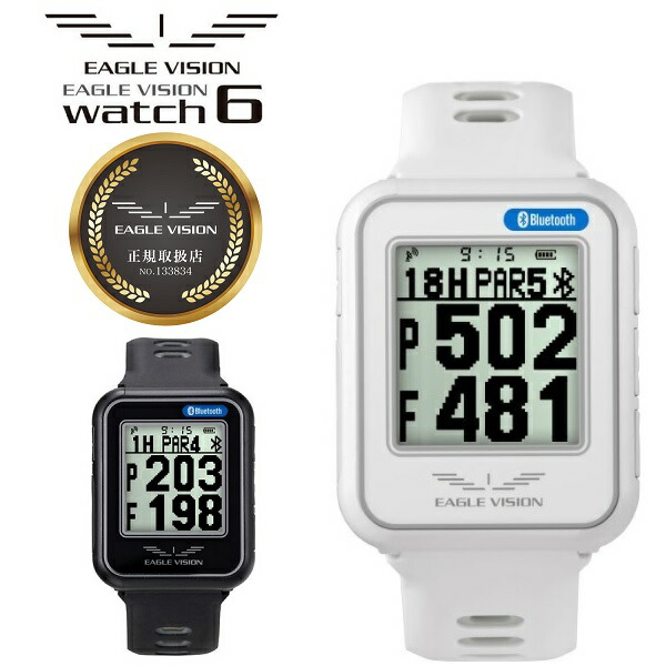 楽天市場】イーグルビジョン ゴルフナビ watch6 腕時計型GPS距離測定器
