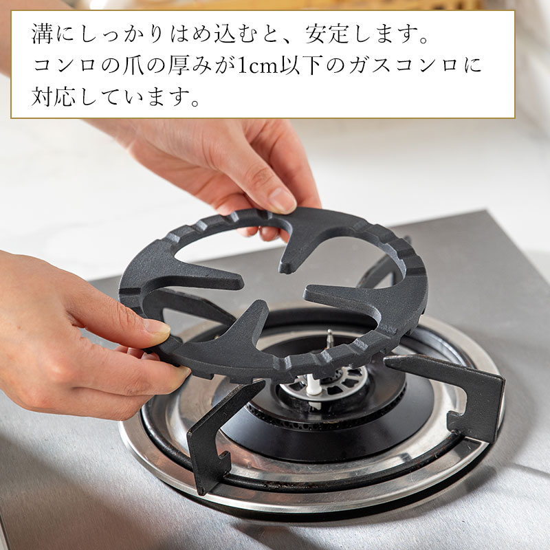 鋳物コンロ LPガス 厨房 厨房機器 店舗 店舗用品 五徳 業務用 ガスコンロ 調理器具 飲食店 A0685 大栄産業 DEJ-14 SC 都市ガス専用 ガスコンロ 鋳物コンロ 【送料無料