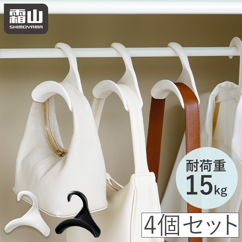 ROOMの投稿商品
