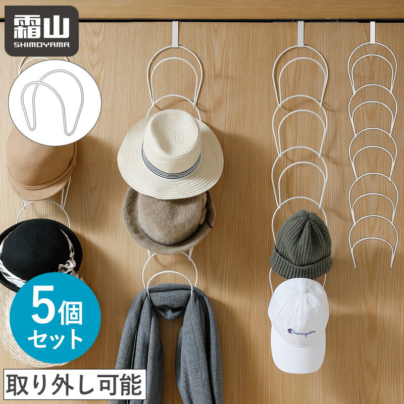 ヴィンテージ 鉄製の高さ調整可能なハットスタンド　帽子掛け ヴィンテージ 帽子かけ スチール製のハットスタンドです。 高さ
