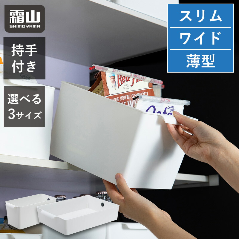 ミクロ様用　三味線　撥　天然素材　収納ケース付き　開き約13cm ミクロ様用 三味線 撥 天然素材 収納ケース付き 開き約13cm 楽天