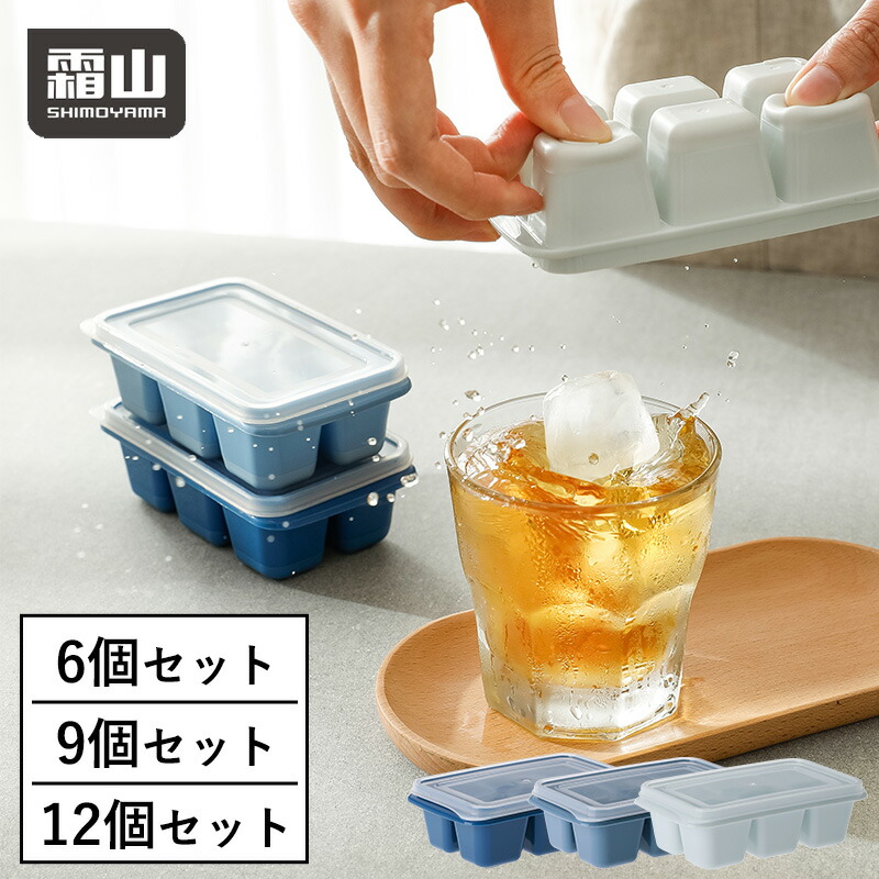 氷の錬金術師ステンレス製製氷機 コンパクト Amazon.co.jp: Joy Pebble 製氷機 ステンレス鋼仕上げ 透明窓 氷