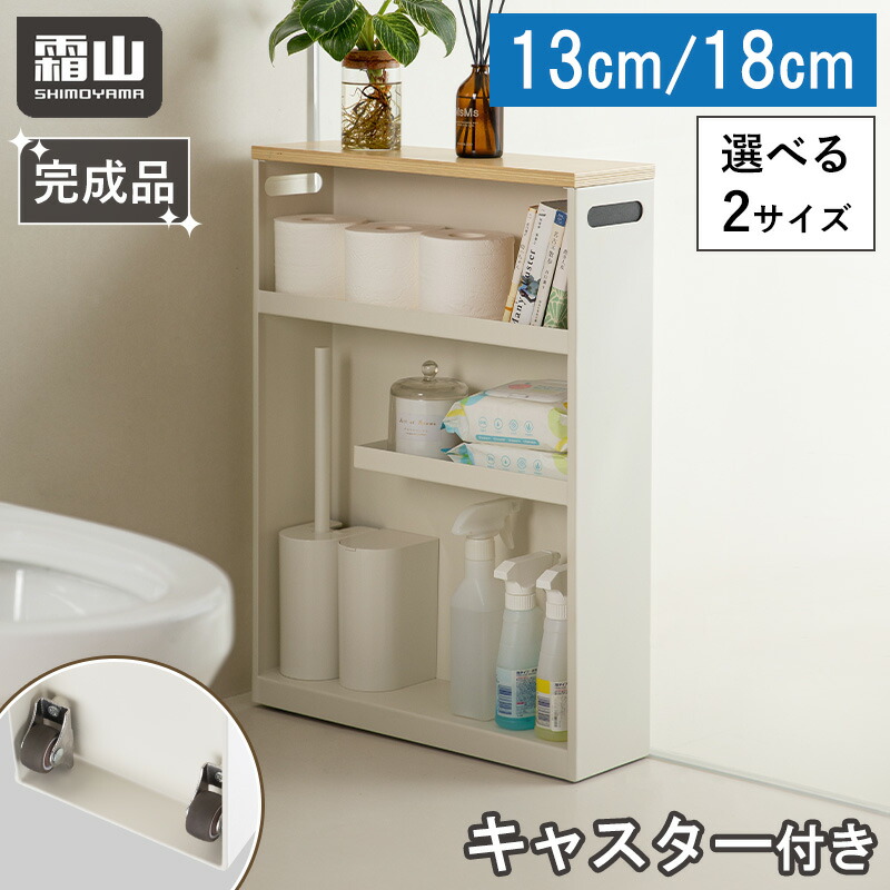 お得なクーポン券知らせ！