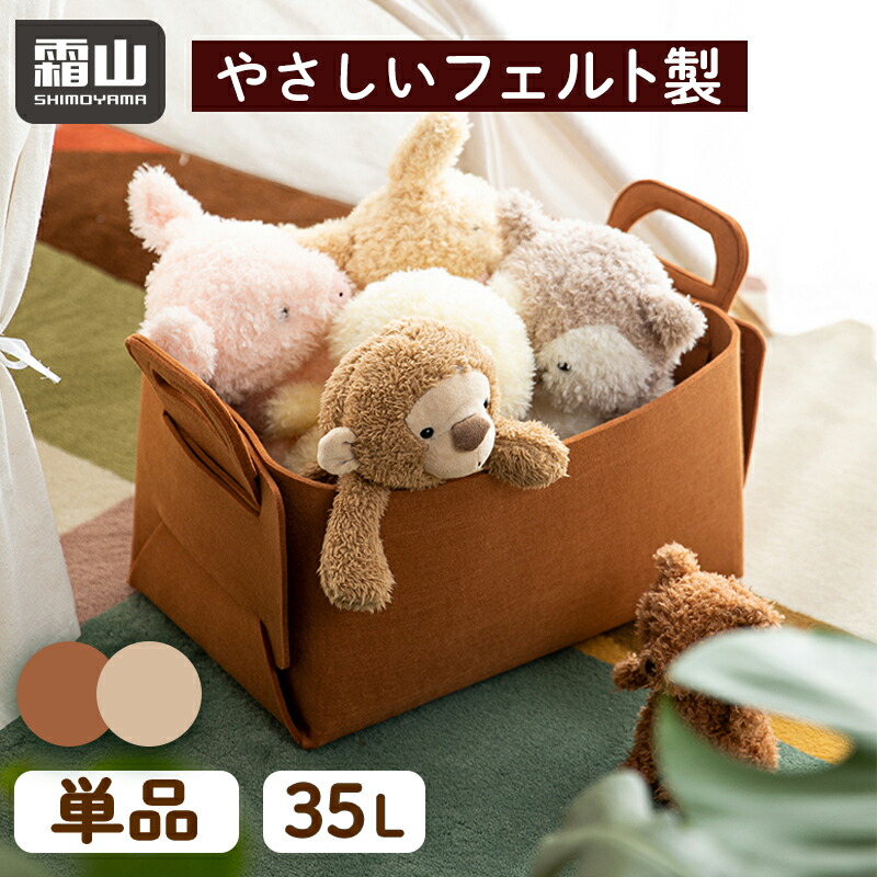 もにまるず 限定品 ロディ 赤 (箱折り畳みの梱包) もにまるず 限定品 ロディ 赤 (箱折り畳みの梱包) もにまるず