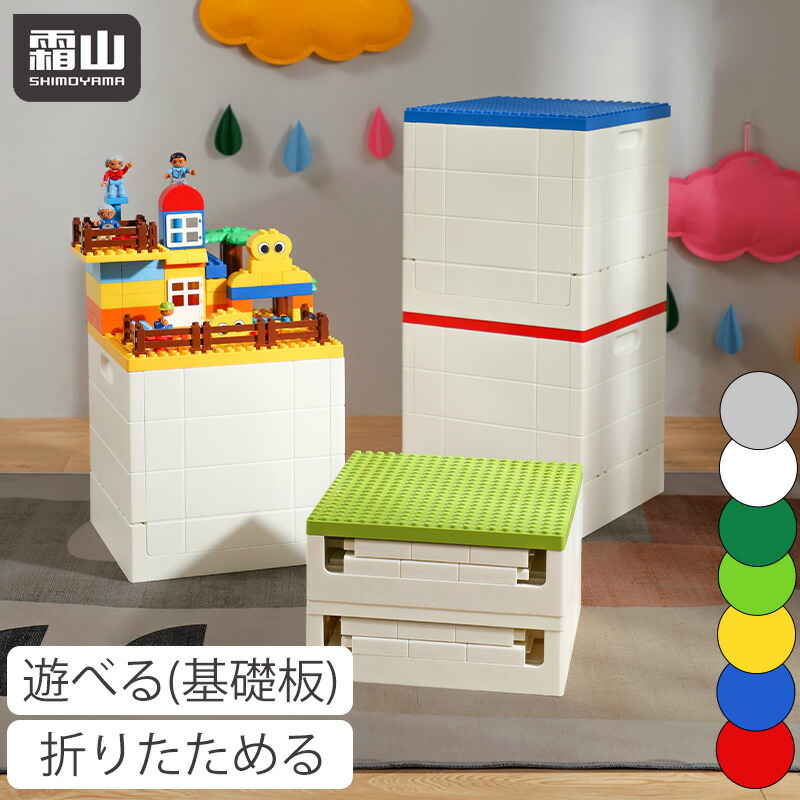 楽天市場】レビュークーポン IKEA イケア BYGGLEK ビッグレク