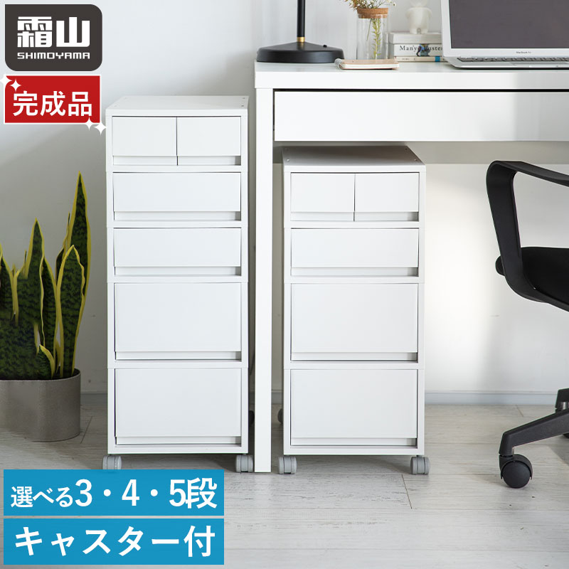 きなこkinako__.home のROOM - 欲しい! に出会える。