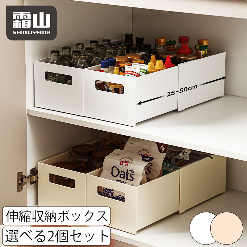 お値下げしました！古家具　仕切り付き収納 imgrc0133915368.jpg