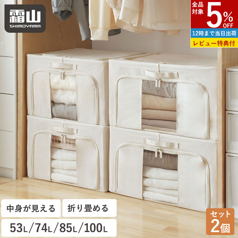 廃盤のため在庫限り】 正規品 HAY GYM HOOK M ナチュラル ラッカー塗装