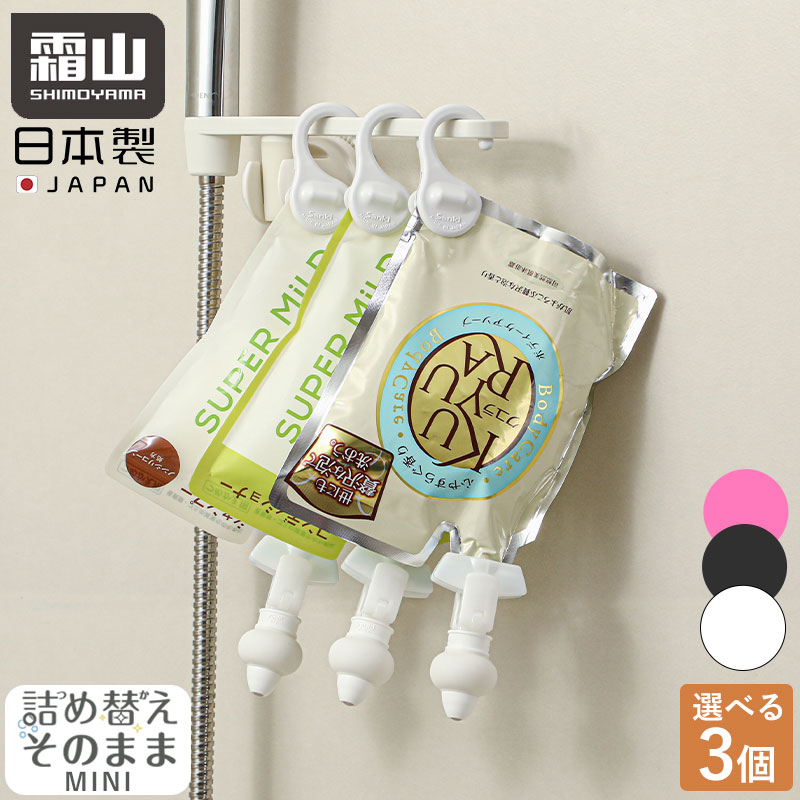 ※購入前にコメントください　Na.be（ナイブ）シャンプーセット 本体と詰替3個 購入前にコメントください Na.be（ナイブ）シャンプーセット 本体と詰