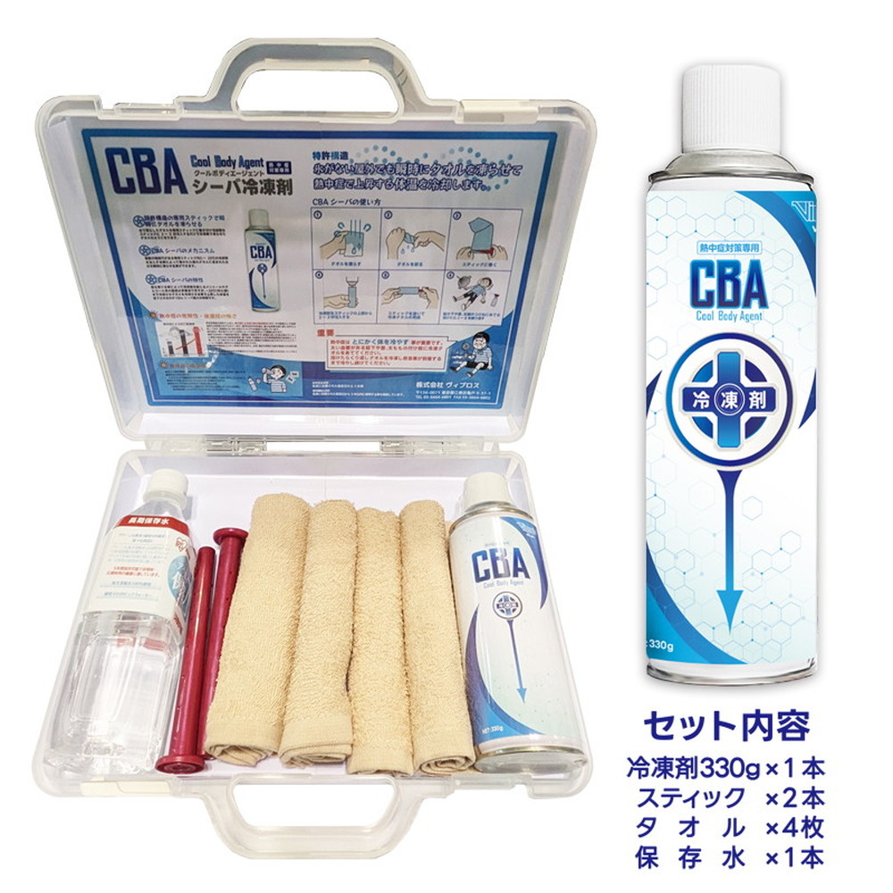 百貨店SALE 客体商いもの寄せあつめる｜尖んがり10倍＆引き換え証散り散り中