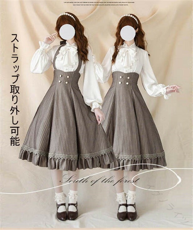 ロリータ ワンピース ホルターネック ジャンパースカート 大き蝶結 シャツ追加可 レディース ロング ジャンスカ lolita フレアスカート ノースリーブ 可愛い 大人 S M L ドレス コスプレ フ｜イグノライツ
