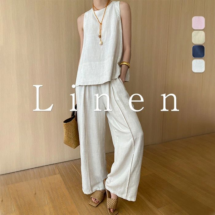 リネン セットアップ レディース 心地好い 夏 ロングズボン下 麻混 麻 ノースリーブ 伸び伸びする リネンズボン下 酉の方角天然ゴム 2点仕掛ける 事務所心地好い 夏旅 旅する 夏コーデ 亭主もち 窈窕たる 好いたらしいめ クリームイエロー-オフホワイト-ネイビー