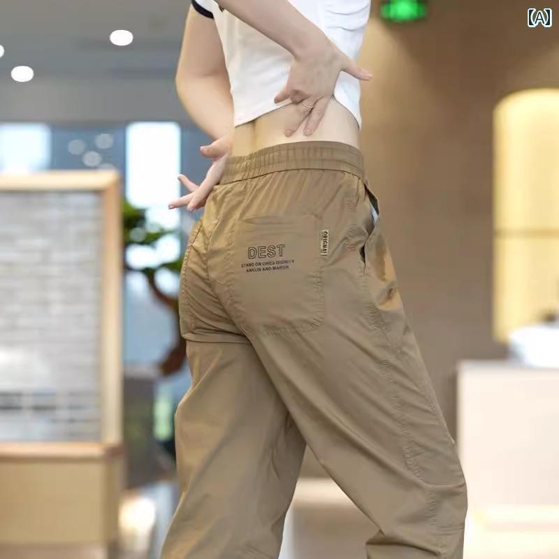 ワイド　レッグ　パンツ　レディース の ストレート オーバー オール レディース 夏用 レター プリント パンツ ハイウエスト カフ ストレッチ スポーツ カジュアル