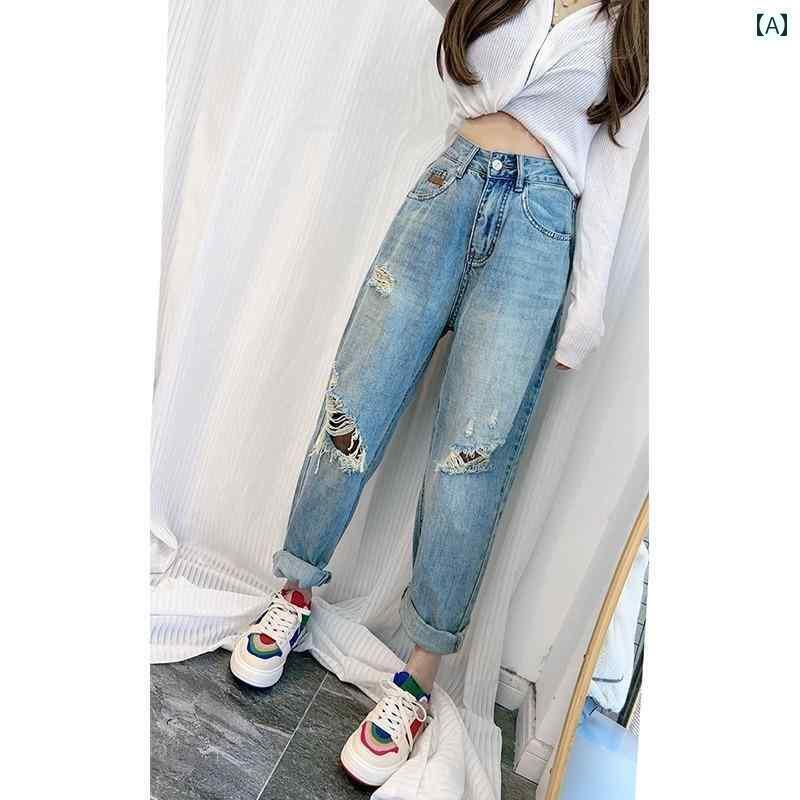 デニム　ジーンズ　レディース ハイウエストの 破れた ジーンズ 女性用 夏用 細身 大きいサイズ 太め mm 洋 ナシ型 ゆったり スリミング 九分丈 パンツ