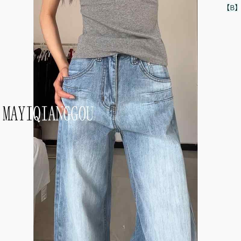 レディース ジーンズ おしゃれ 身長175cmの女性向けにひざ下の丈をリしたヴィンテージ風デニム素材のハイウエストパンツ。夏に最適でストレートシルエットで体型を美しく見せる広がりがあり足首をさりげなく隠すロング丈です。