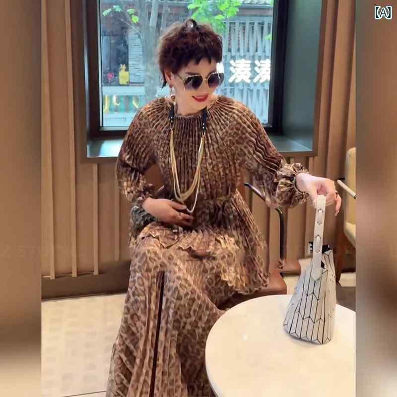 レディース　カジュアル　ファッション 金持ちの 女性は ユニークでです。は スーツと 衝突 しません。 秋 プリーツ フリル ヒョウ 柄 トップス ワイド レッグ パンツ ツーピース スーツ