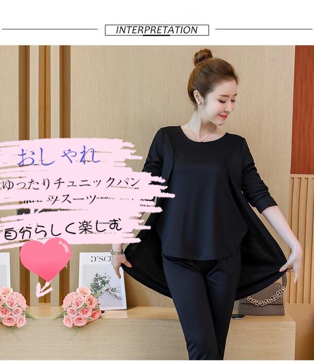 レディース かっこ良い ２点仕掛ける パンツスーツセットアップ 途轍も無い大いさ 婚礼の儀 母じゃ人 卒園式 スーツ・セットアップ-パンツスーツ-レディースファッション