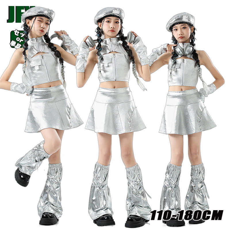 キッズ 社交ダンス御召しもの しろがね色 赤ちゃん服 スコート 仕掛ける キッズ 社交ダンス御召しもの トップス キャミソール お臍出し 一こま 倶楽部 公演服 御居処跳ねる うしろ帯 銀スコート 光輝 好いたらしい Hiphop k-pop チアダンス 社交ダンス御召しもの 上演御召しもの ズージャー社交ダンス jazz 告げ知らせる会 勇気付ける団 演ずる服 訓練を受ける着