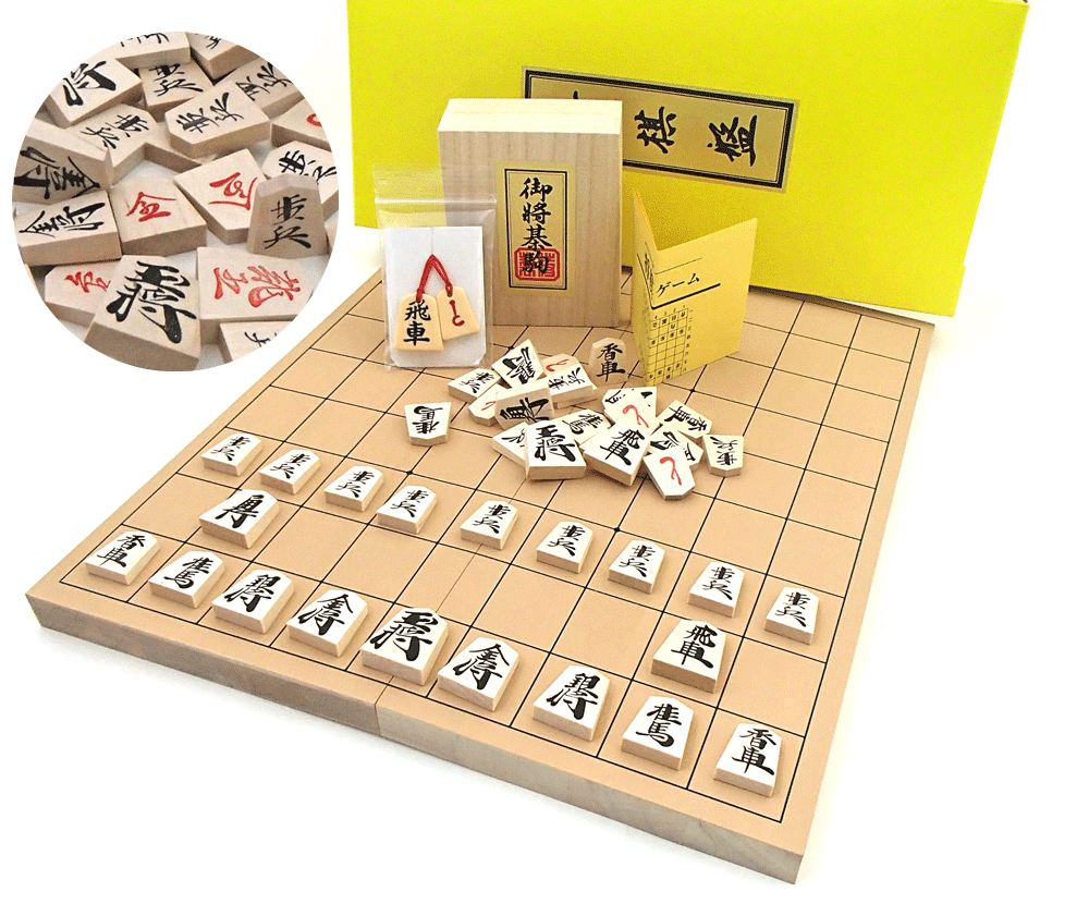 楽天市場】将棋盤セット 実用新案の蝶番のない棋になる折将棋盤と