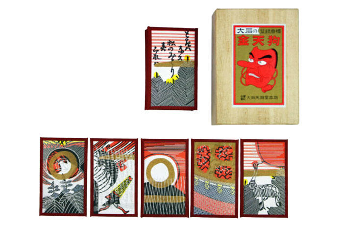 楽天市場】花札 地方札 さくら川（桐箱入り） 大石天狗堂