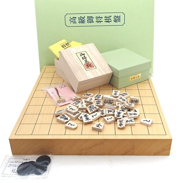 楽天市場】高級将棋盤セット 北海道産 本桂二寸足付将棋盤と山形