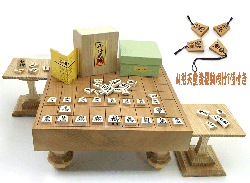御前上等棋盤仕掛ける 【製造業者御手伝い大売り出し】目あたらしい黄楊彫駒根付1個付 北海道産 本桂二寸足付一枚板棋盤（約6糎厚）と円錐小体天童の公式的源流白椿上彫棋駒（桐駒和氏の璧）に栓駒台付