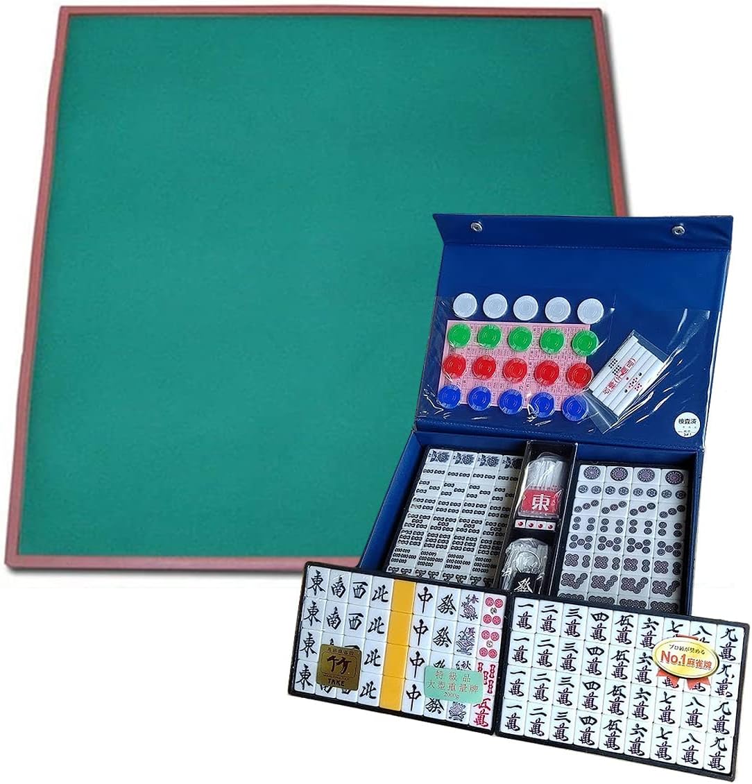 楽天市場】手打ち麻雀セット ご家族で楽しい 純国産のミワックスMJ
