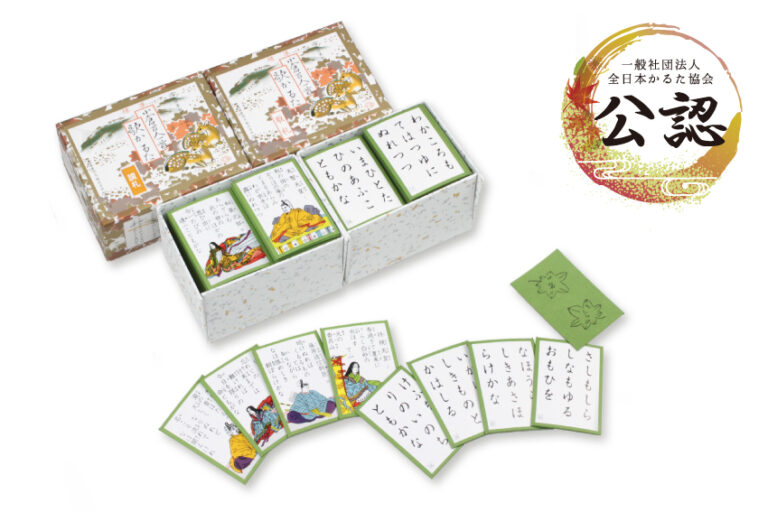 声優が詠む百人一首 CD、札セット - CD - アニメ