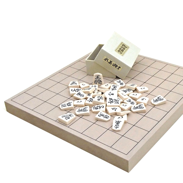 低価格 忍 仙佳作 水無瀬 将棋駒 大山名人駒箱 セット 駒袋 囲碁