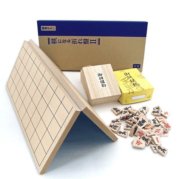 楽天市場】将棋盤セット 蝶番のない棋になる折将棋盤とくっきり