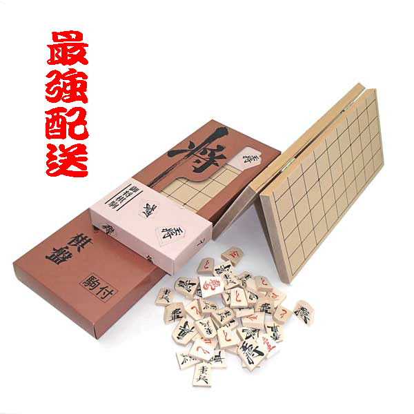 楽天市場】木製将棋セット 新桂5号折将棋盤セット(木製将棋駒樺