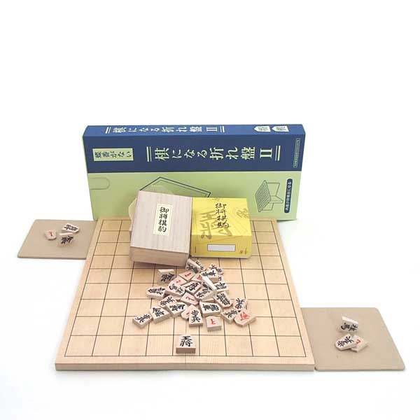 楽天市場】将棋盤セット 蝶番のない棋になる折将棋盤と山形天童の木製白椿中彫将棋駒 : 囲碁ラボJAPAN 楽天市場】将棋盤セット 蝶番のない棋になる折将棋盤と山形天童の木製白椿中彫将棋駒 : 囲碁ラボJAPAN