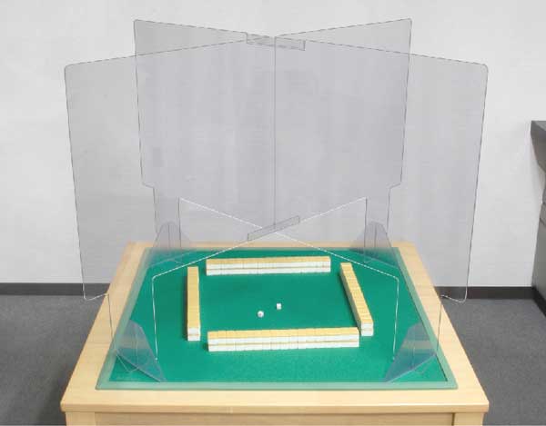 マージャン備品 水しぶき接触感染止めることに 十字パーテーション（中仕切り板）国産 辰巳西北