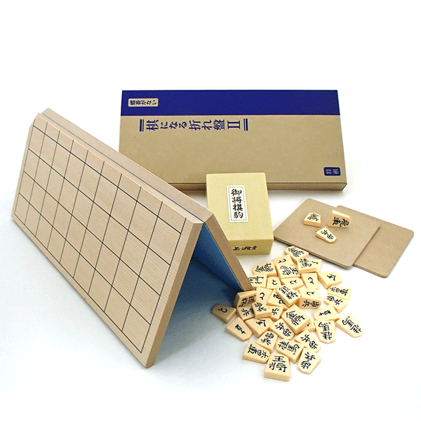 楽天市場】将棋盤セット 実用新案の蝶番のない棋になる折将棋盤と