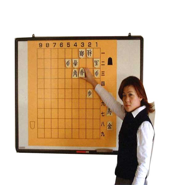 楽天市場】碁盤 携帯用バッグ付解説マグネット９路盤囲碁セット（日本 