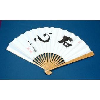 囲碁棋士　武宮正樹　肉筆扇子　本因坊 囲碁棋士 武宮正樹 肉筆扇子 本因坊 - メルカリ