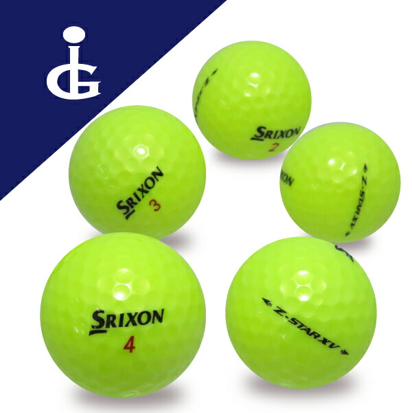 89%OFF!】 SRIXON スリクソン ゴルフボール kead.al