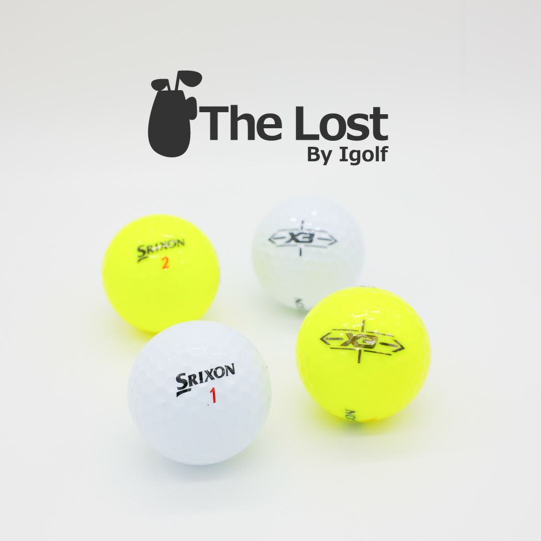 Srixon - SRIXON スリクソン カラーボール ゴルフボール ロスト