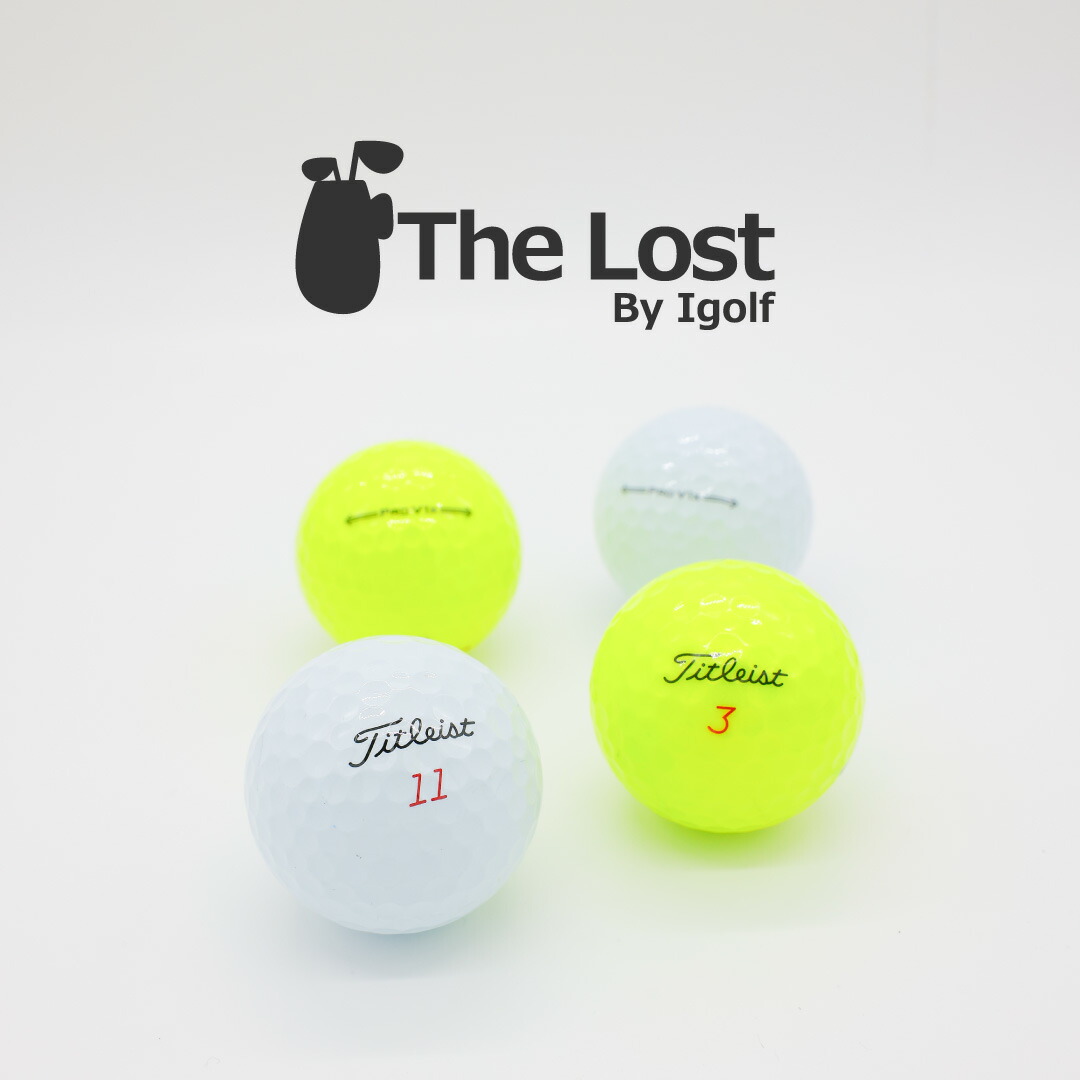 2021年PRO V1【20球】501 Sランク おまけtee付 ロストボール