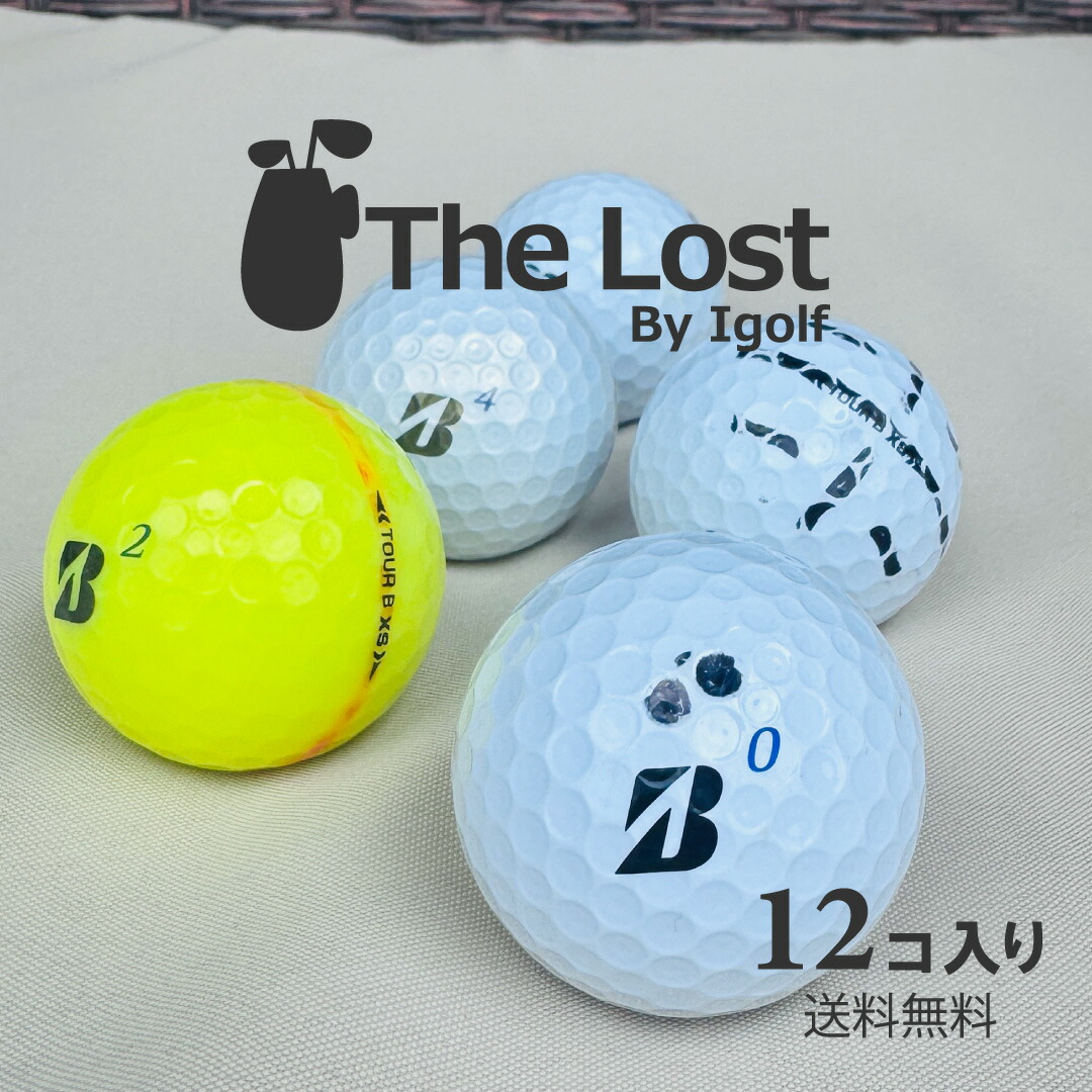 楽天市場】【今だけ+3球】 ロストボール TITLEIST タイトリスト