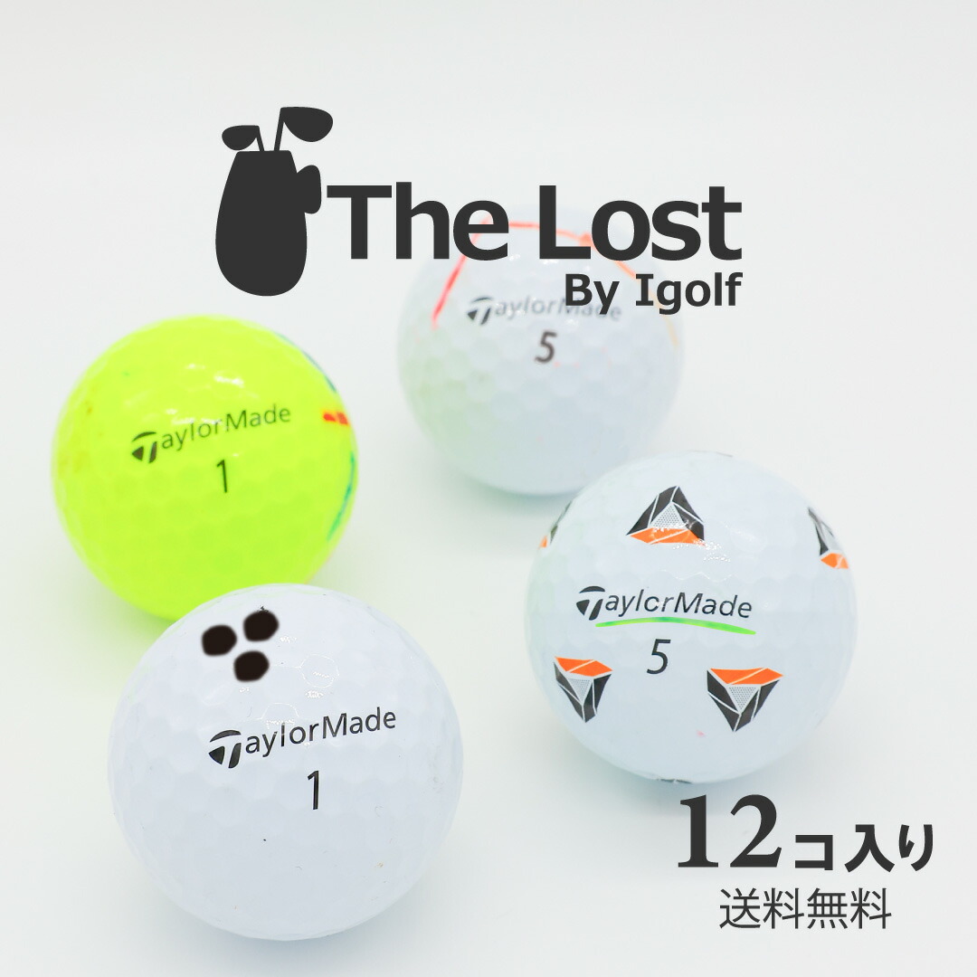 TaylorMade テーラーメイド(TaylorMade) ゴルフボール 1ダース