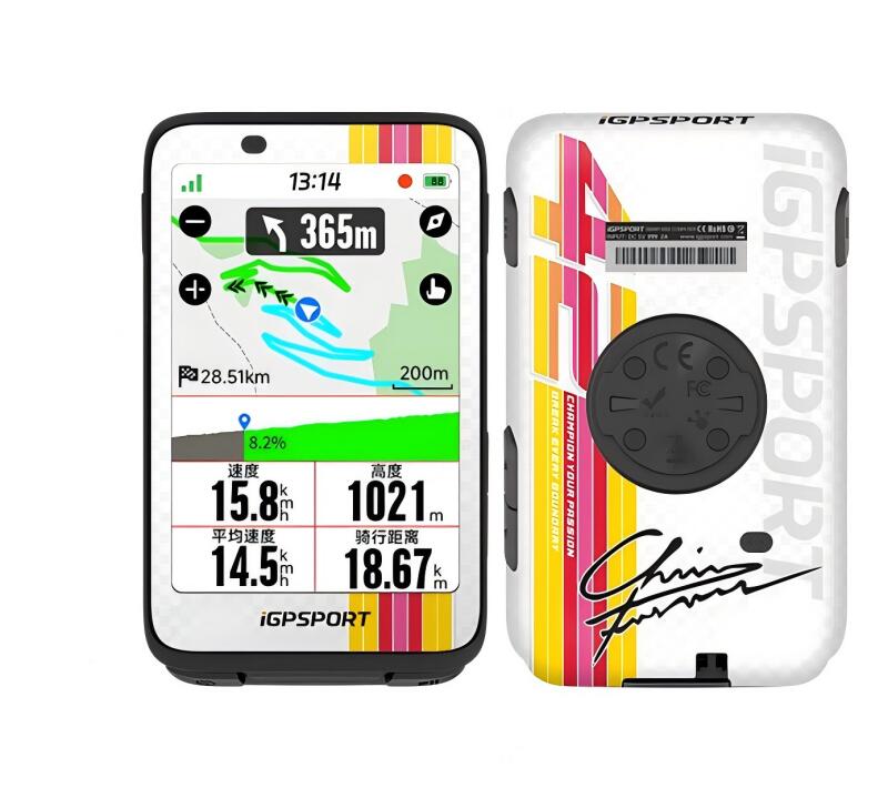 楽天市場】【公式&送料無料】iGPSPORT BSC300T/BSC200S対応 強化ガラス